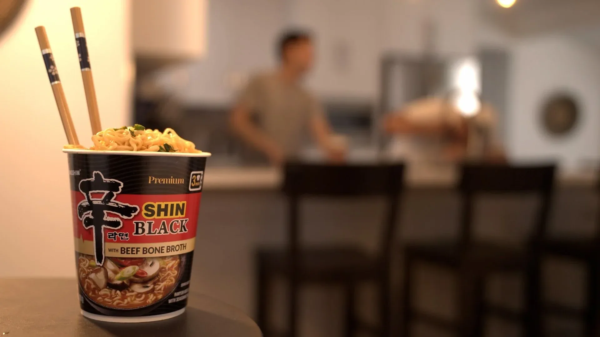 Still from Shin Ramyun, "Spicy, Bro?"
